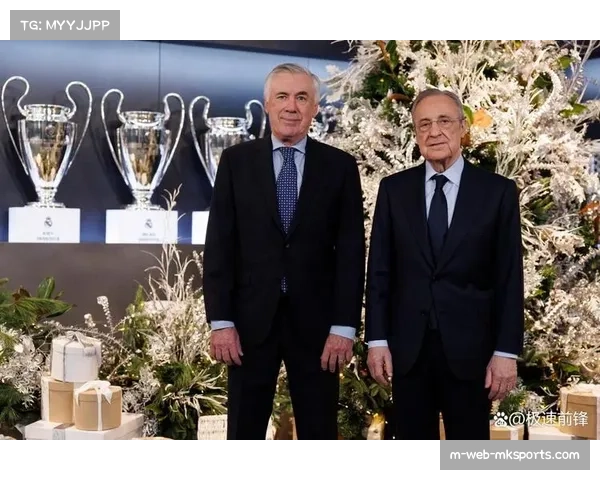 皇马向行政法院起诉足协 要求公开裁判对话录音遭拒绝